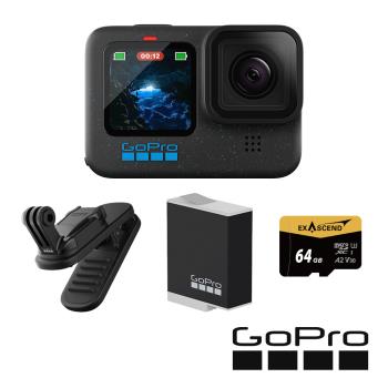 【GoPro】HERO12 Black 全方位攝影套組 (HERO12單機+磁吸旋轉夾+Enduro原廠充電電池+64G記憶卡) 正成公司貨
