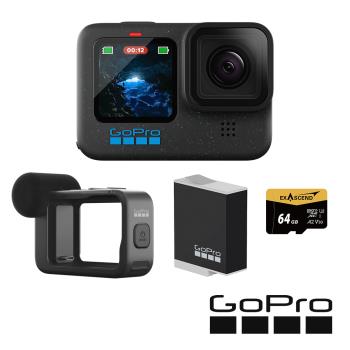 【GoPro】HERO12 Black Vlog專業輕裝套組 (HERO12單機+媒體模組+Enduro原廠充電電池+64G記憶卡) 正成公司貨