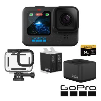 【GoPro】HERO12 Black 潛水超續航套組 (HERO12單機+60m潛水防護殼+Enduro雙座充+雙電池+64G記憶卡) 正成公司貨