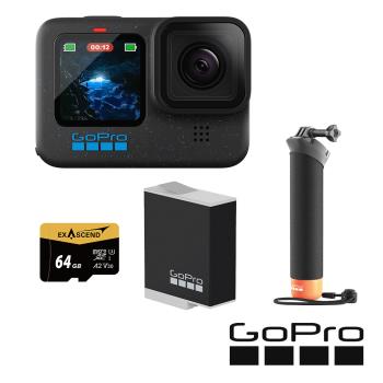 【GoPro】HERO12 Black 水上漂浮套組 (HERO12單機+原廠漂浮手把＋Enduro原廠充電電池+64G記憶卡) 正成公司貨