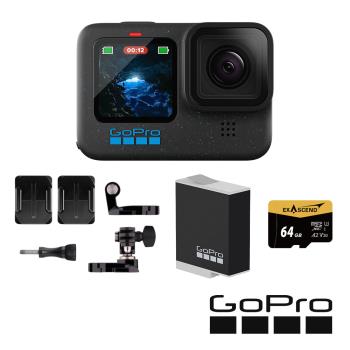 【GoPro】HERO12 Black 機車族原電套組 (HERO12單機+安全帽前置側邊固定座+Enduro原廠充電電池+64G記憶卡) 正成公司貨