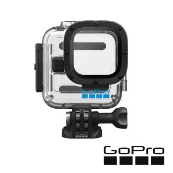 【GoPro】HERO 11 Mini 專用60米潛水殼 AFDIV-001 正成公司貨