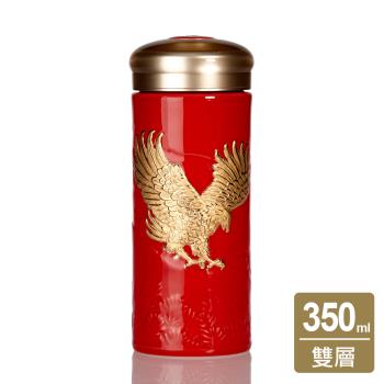 乾唐軒活瓷 | 鴻圖大展隨身杯 / 大 / 雙層 / 鎏金 / 中國紅金 350ml