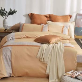 【Caliphil佳麗惠寢具】300織精梳純棉  雙人床包被單四件組  桑德蘭  100%美國棉  台灣設計製造