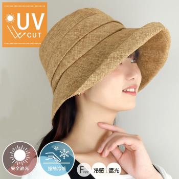 日本 QUEENHEAD 冷感抗UV可拆卸防風繩寬緣防曬帽9177棕 色