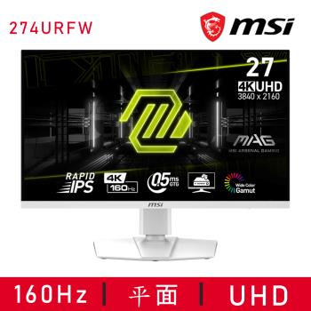 【MSI 微星】MAG 274URFW 27吋電競螢幕顯示器