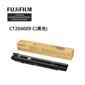 FUJIFILM  CT204009 黑色 原廠碳粉匣 適用 FUJIFILM Apeos C2450 S