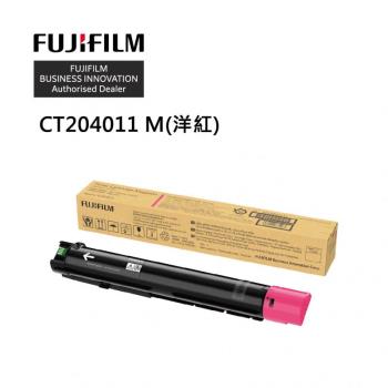 FUJIFILM  CT204011 紅色 原廠碳粉匣 適用 FUJIFILM Apeos C2450 S