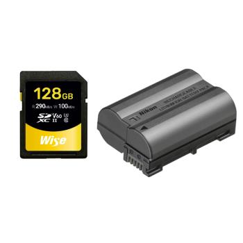 Nikon EN-EL15C 原廠電池 公司貨+Wise SDXC-128GB UHS-II V60記憶卡