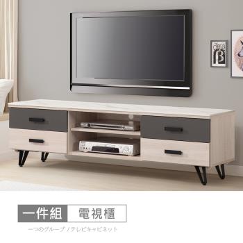 時尚屋 [CW22]羅尼橡木5尺岩板電視櫃CW22-A312-免運費/免組裝/電視櫃