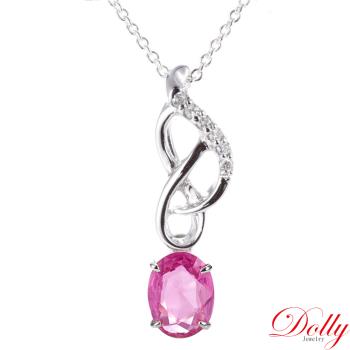 Dolly 18K金 天然尖晶石1克拉鑽石項鍊