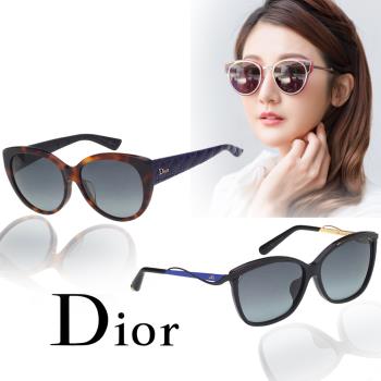 Dior 迪奧 太陽眼鏡(共多款)