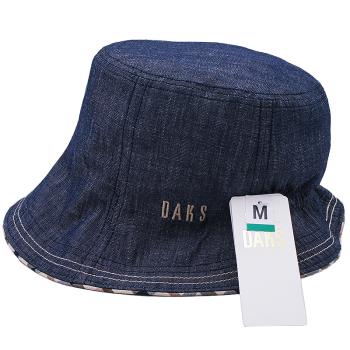 【DAKS】經典LOGO刺繡抗UV超輕量遮陽帽魚夫帽(丹寧藍)