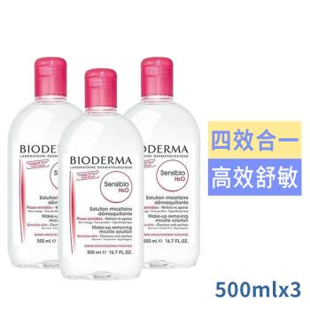 BIODERMA 四合一潔膚液500ml超值3入組(國際航空版)