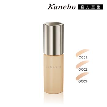 【2024新品】Kanebo 佳麗寶 LUNASOL 持采柔光粉底 30mL(3色任選)