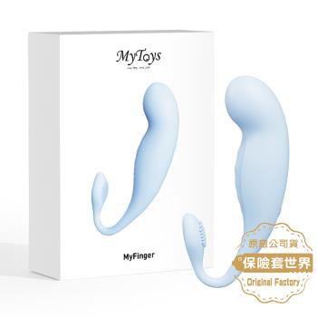 德國 MyToys MyFinger 愛潮遙控摳動跳蛋 G點震動跳蛋