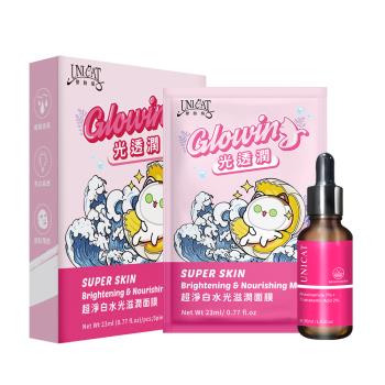 【UNICAT 變臉貓】嫩白祛斑傳明酸激光原液30ml+白透亮7合1滋潤淨白面膜1盒