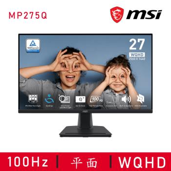 【MSI 微星】PRO MP275Q 美型螢幕