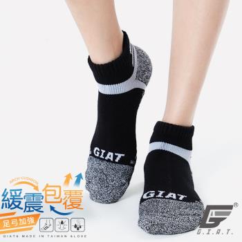 1雙組【GIAT】台灣製類繃萊卡運動機能襪(大人款)
