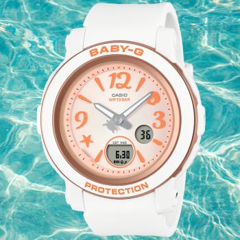 CASIO BABY-G 熱帶海洋 雙顯腕錶 BGA-290US-4A