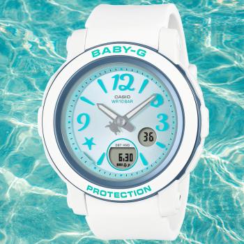 CASIO BABY-G 熱帶海洋 雙顯腕錶 BGA-290US-2A