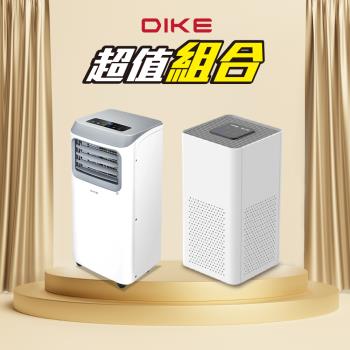 【空調大賞組合】DIKE 8000BTU多功能冷暖型移動式空調+BioLED 紫外線抗菌空氣清淨機 HLE702WT+BLDS2102