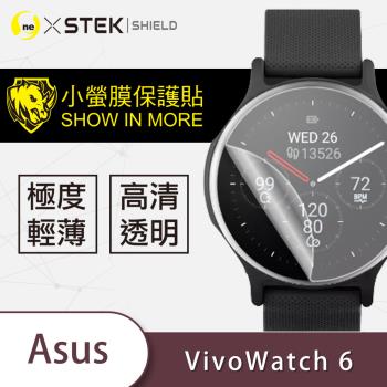 【O-ONE】ASUS 華碩 VivoWatch 6 手錶『小螢膜』滿版全膠螢幕保護貼超跑包膜頂級原料犀牛皮(一組兩入)