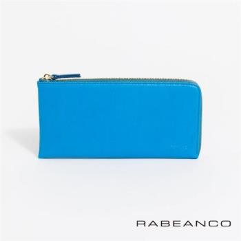 【RABEANCO】歐系經典單拉鍊長夾(霓虹藍)