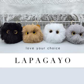 lapagayo 呆萌貓咪絨毛掛飾 鎖匙扣 包包掛飾-ECTV