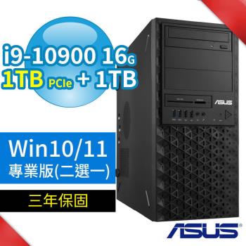 ASUS 華碩 WS720T 商用工作站 i9/16G/1TB SSD+1TB/Win10 Pro/Win11專業版/三年保固-極速大容量