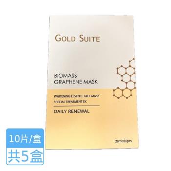 GOLD SUITE 青春瓷肌超導透亮面膜