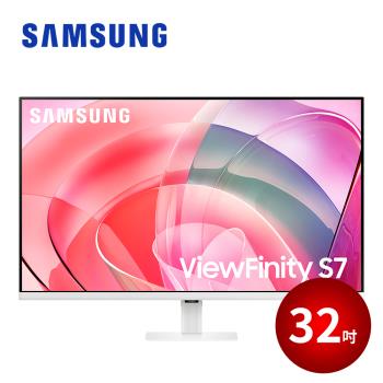 SAMSUNG 32吋 ViewFinity S7 UHD 高解析度平面顯示器 白色 S32D707EAC