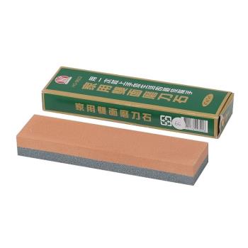家用雙面磨刀石(20x5x2.5cm)-1入