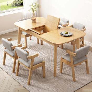 【AOTTO】 北歐風多功能可伸縮實木餐桌(餐桌 客廳桌)