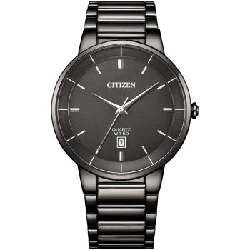 CITIZEN 星辰 簡約商務紳士腕錶/鐵灰/40mm/BI5127-51H