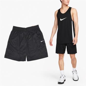Nike 短褲 Dri-FIT Icon 男款 黑 8吋 速乾 透氣 籃球 運動 球褲 運動褲 DV9525-014