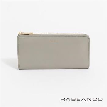 【RABEANCO】迷時尚系列L型拉鍊長夾(灰)