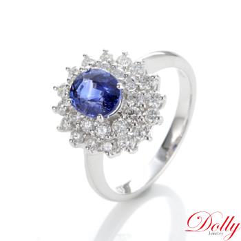 Dolly 18K金 無燒斯里蘭卡皇家藍藍寶石1克拉鑽石戒指