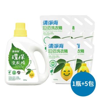 清淨海 檸檬系列環保洗衣精 1800gx1瓶+洗衣精補充包1500g x 5包