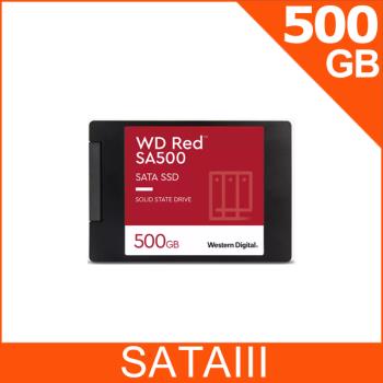 WD威騰 Red紅標 SA500 NAS SATA SSD 2.5 吋 500G (WDS500G1R0A)