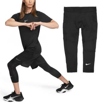 Nike 緊身褲 Pro Dri-FIT Fitness Leggings 男款 黑白 7分 速乾 運動 訓練 FB7951-010