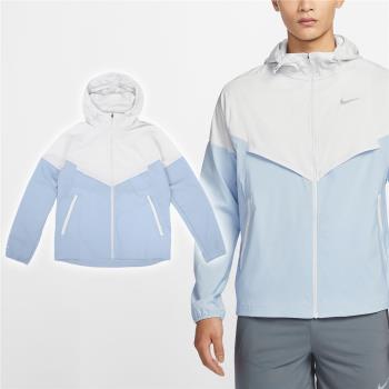 Nike 外套 Windrunner Repel Jacket 男款 藍 白 防潑水 防曬 可收納 連帽外套 FB7541-094