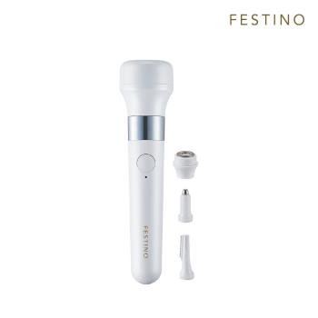 Festino Multi Care 3in1美顏修容器 SMHB-031