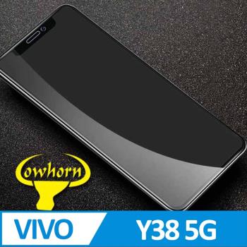 VIVO Y38 5G 2.5D曲面滿版 9H防爆鋼化玻璃保護貼 黑色