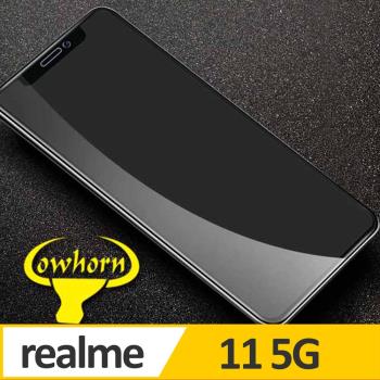 realme 11 5G 2.5D曲面滿版 9H防爆鋼化玻璃保護貼 黑色