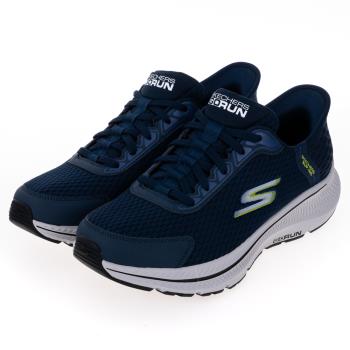 SKECHERS 男鞋 慢跑系列 瞬穿舒適科技 GO RUN CONSISTENT 2.0 (220863NVY)