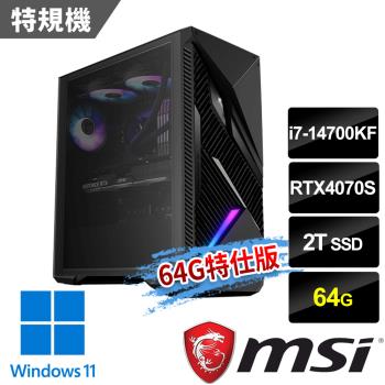 msi Infinite X2 14NUE7-484TW(i7-14700KF/64G/2T SSD/RTX4070S-12G/W11-64G特仕版)