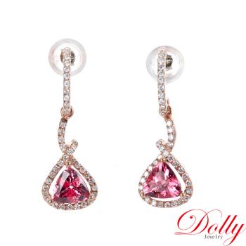 Dolly 18K金 無燒霓虹尖晶石1克拉玫瑰金鑽石耳環