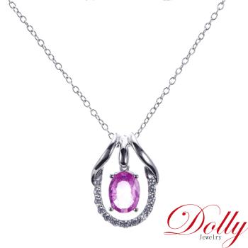 Dolly 14K金 天然粉紅尖晶石1克拉鑽石項鍊