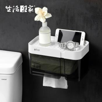 【生活采家】浴室強力無痕貼置物面紙衛生紙架#57036